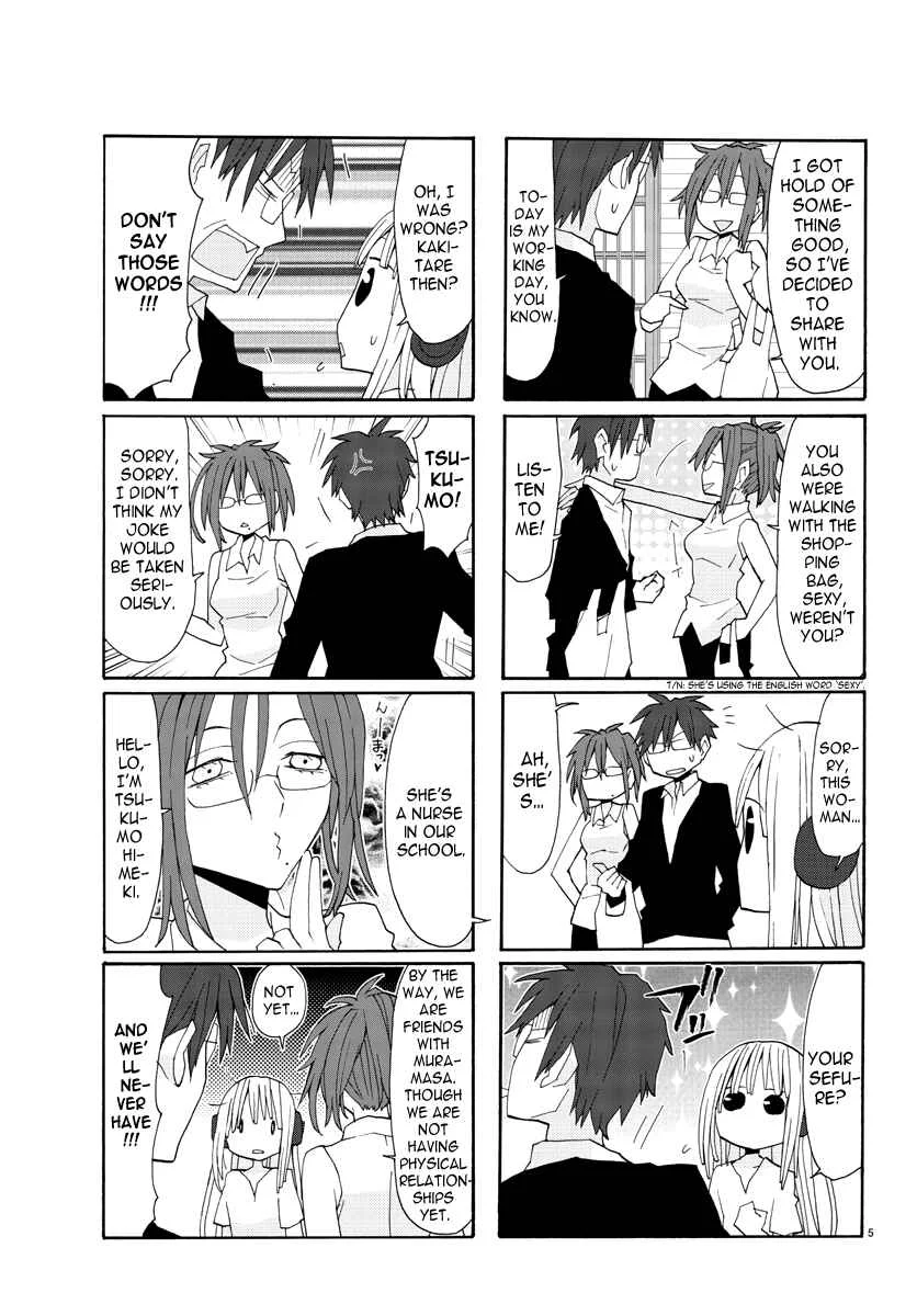 Musuko no Yome Chapter 4: This woman, Tsukumo Himeki - Page 5