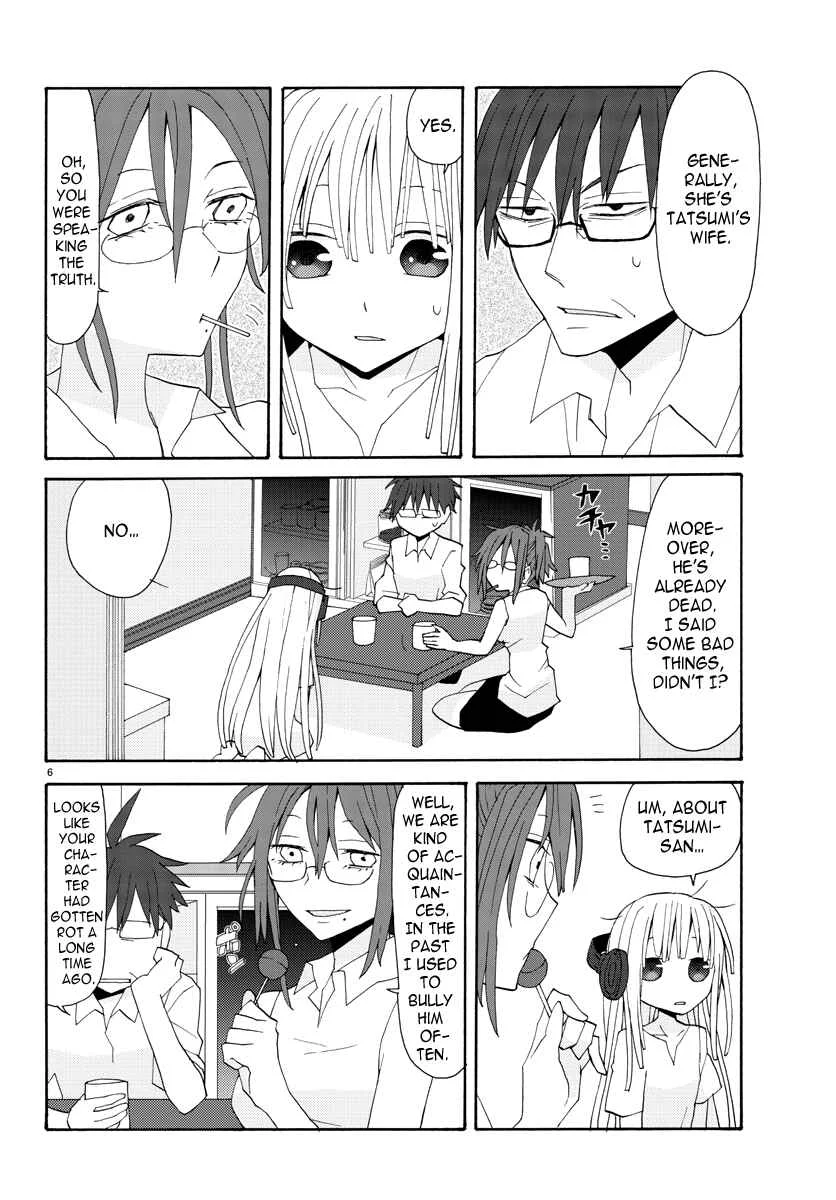 Musuko no Yome Chapter 4: This woman, Tsukumo Himeki - Page 6