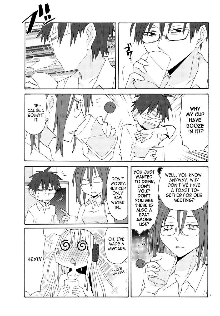 Musuko no Yome Chapter 4: This woman, Tsukumo Himeki - Page 7