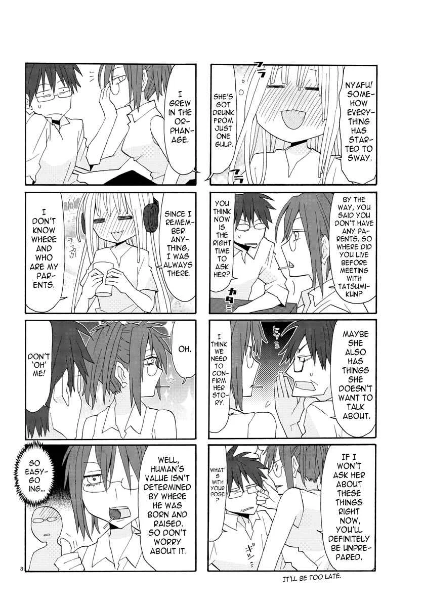 Musuko no Yome Chapter 4: This woman, Tsukumo Himeki - Page 8