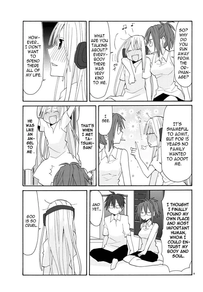 Musuko no Yome Chapter 4: This woman, Tsukumo Himeki - Page 9