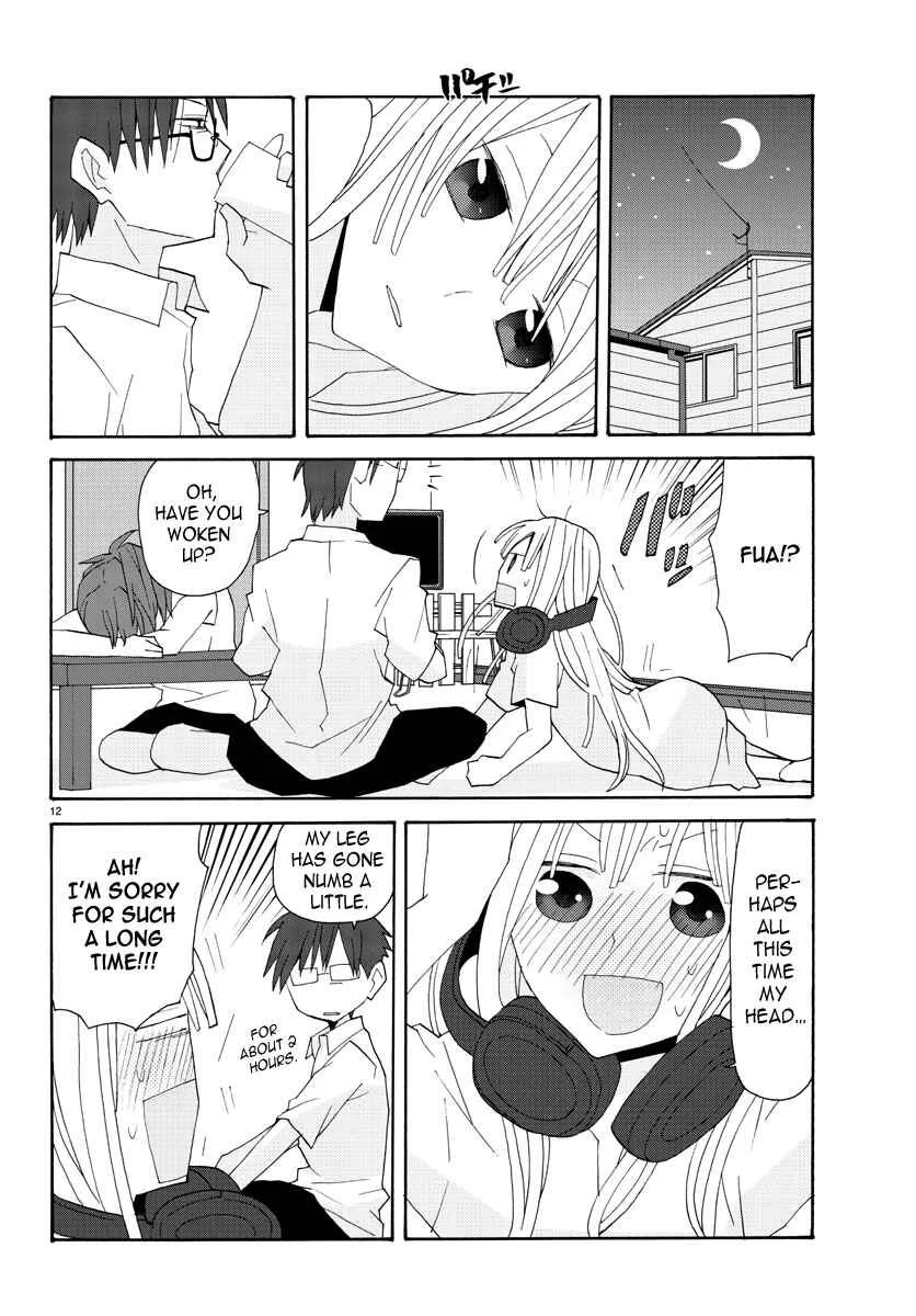 Musuko no Yome Chapter 4: This woman, Tsukumo Himeki - Page 12