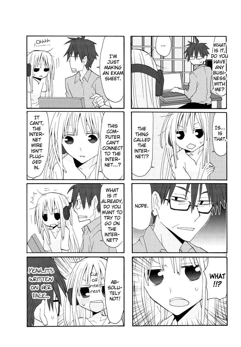 Musuko no Yome Chapter 5 - Page 3