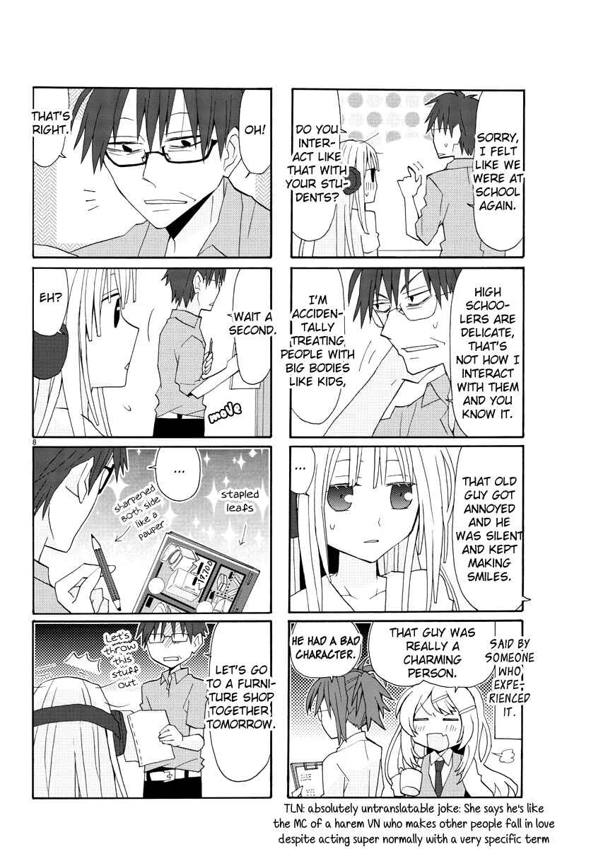 Musuko no Yome Chapter 5 - Page 8