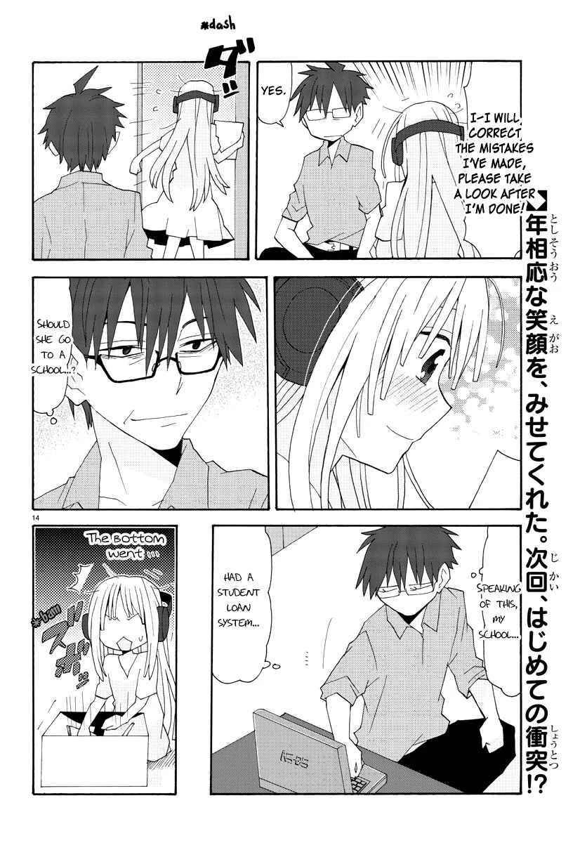 Musuko no Yome Chapter 5 - Page 14