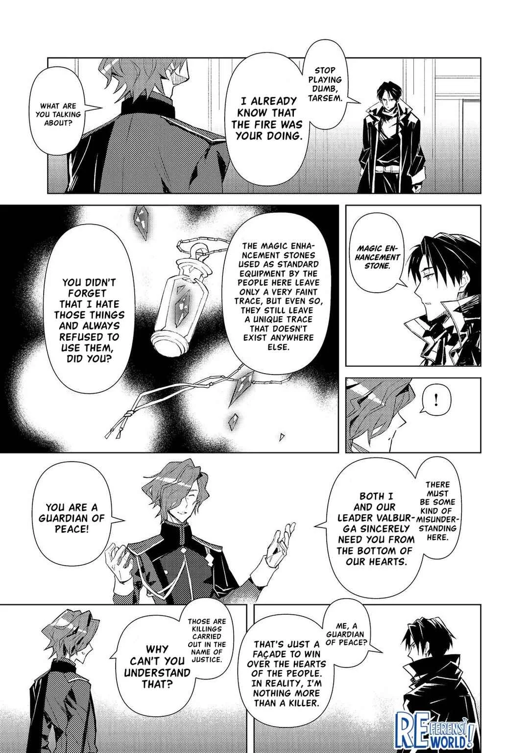 Muteki no Ansatsu Madoushi, Last Boss Musume to Tabi o Suru @COMIC Chapter 2 - Page 10