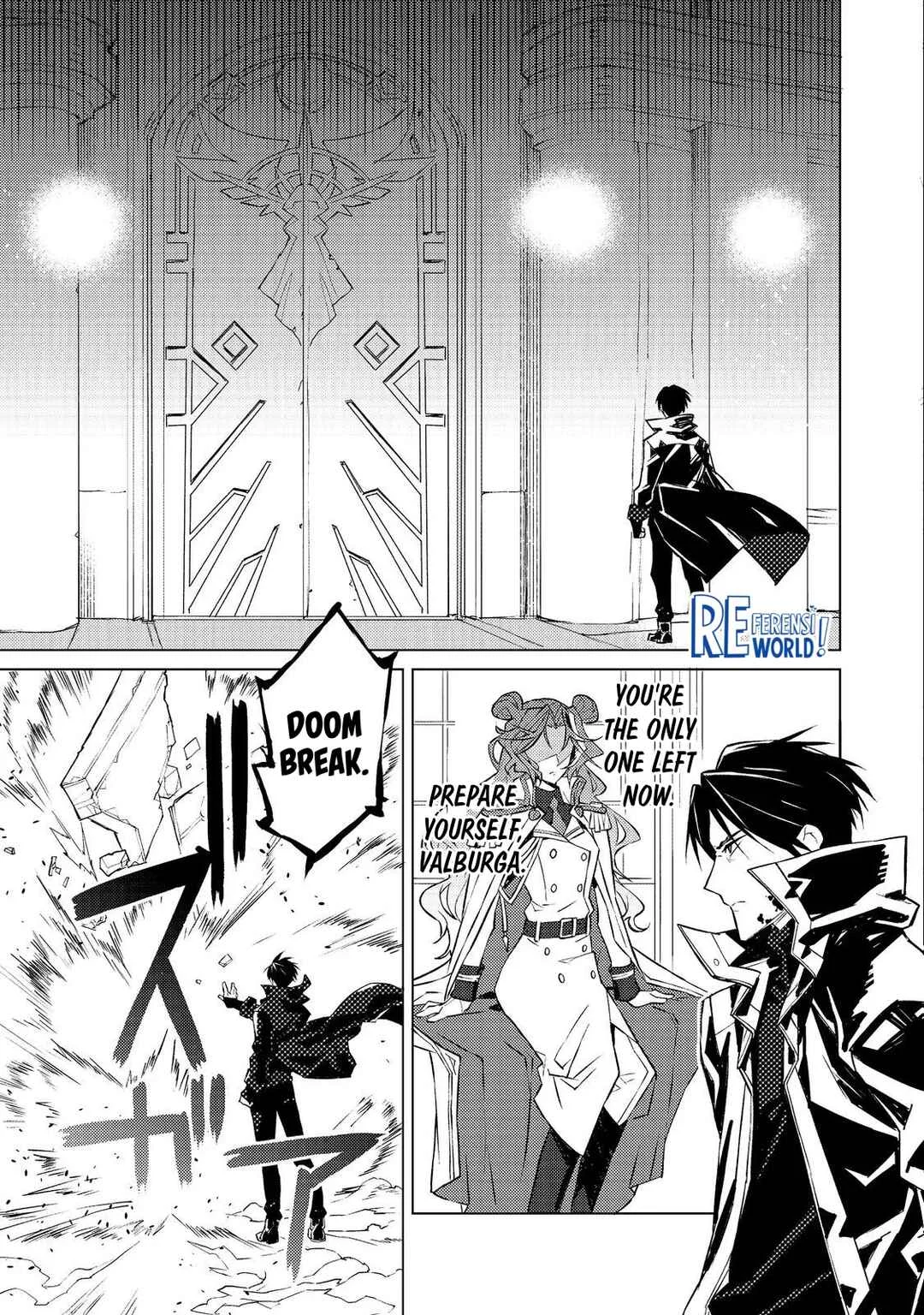 Muteki no Ansatsu Madoushi, Last Boss Musume to Tabi o Suru @COMIC Chapter 2 - Page 18