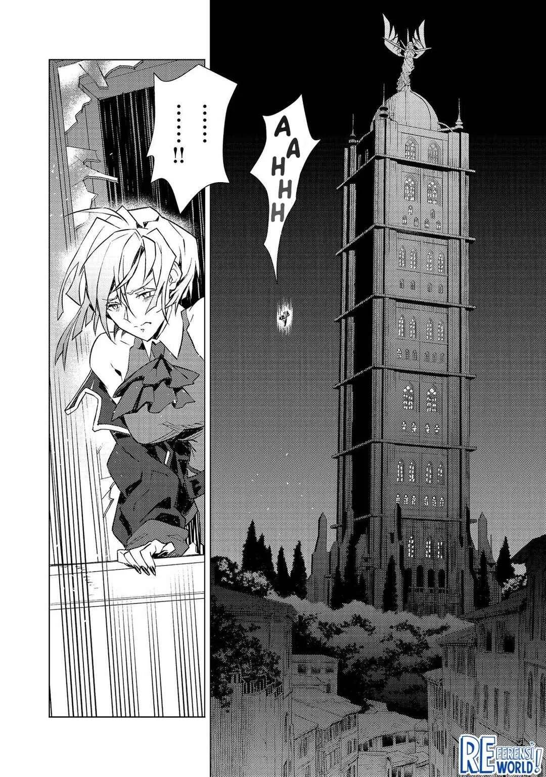 Muteki no Ansatsu Madoushi, Last Boss Musume to Tabi o Suru @COMIC Chapter 2 - Page 33