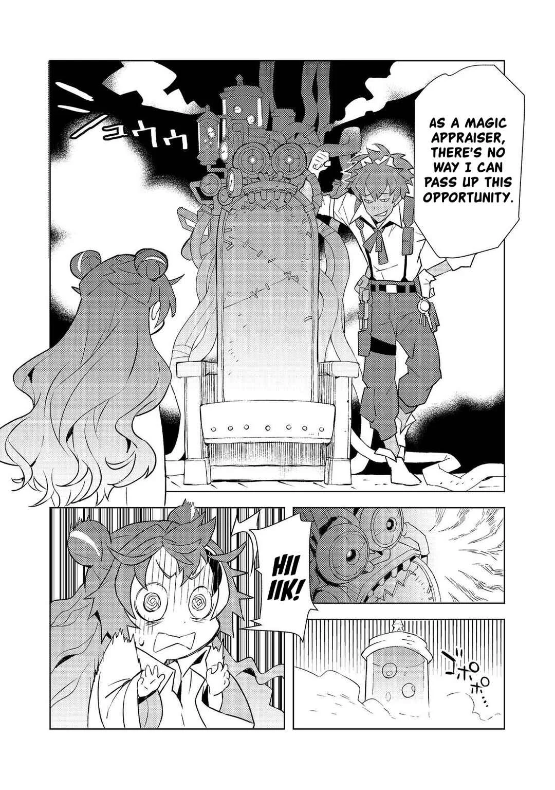 Muteki no Ansatsu Madoushi, Last Boss Musume to Tabi o Suru @COMIC Chapter 3 - Page 7
