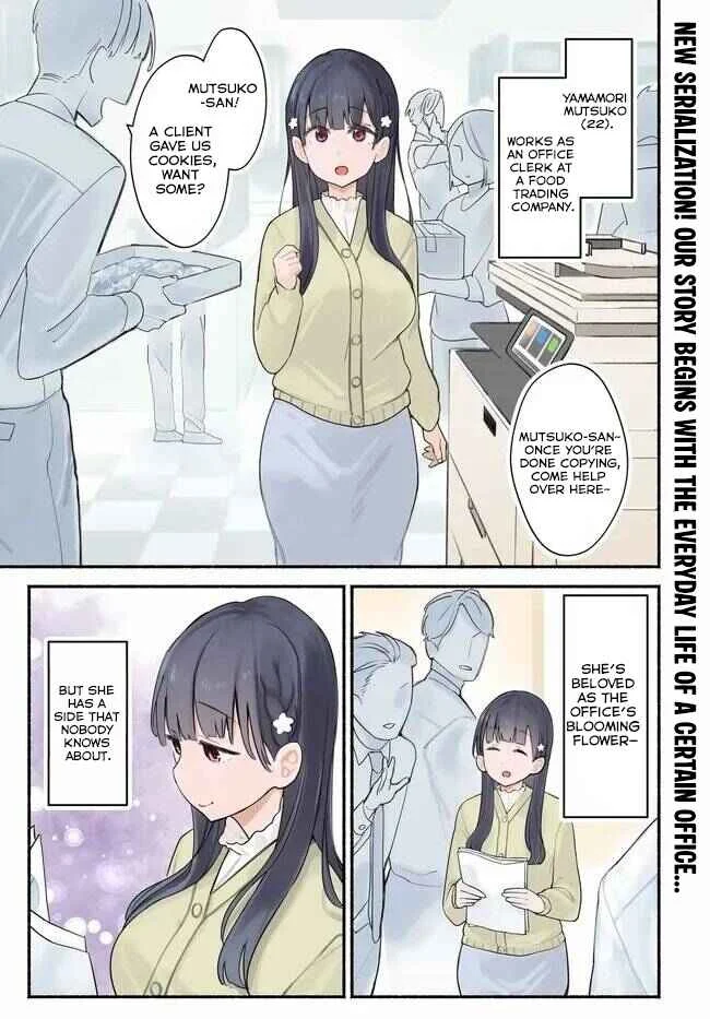 Mutsuko, Seiwo Tsukemasu! Chapter 1 - Page 2
