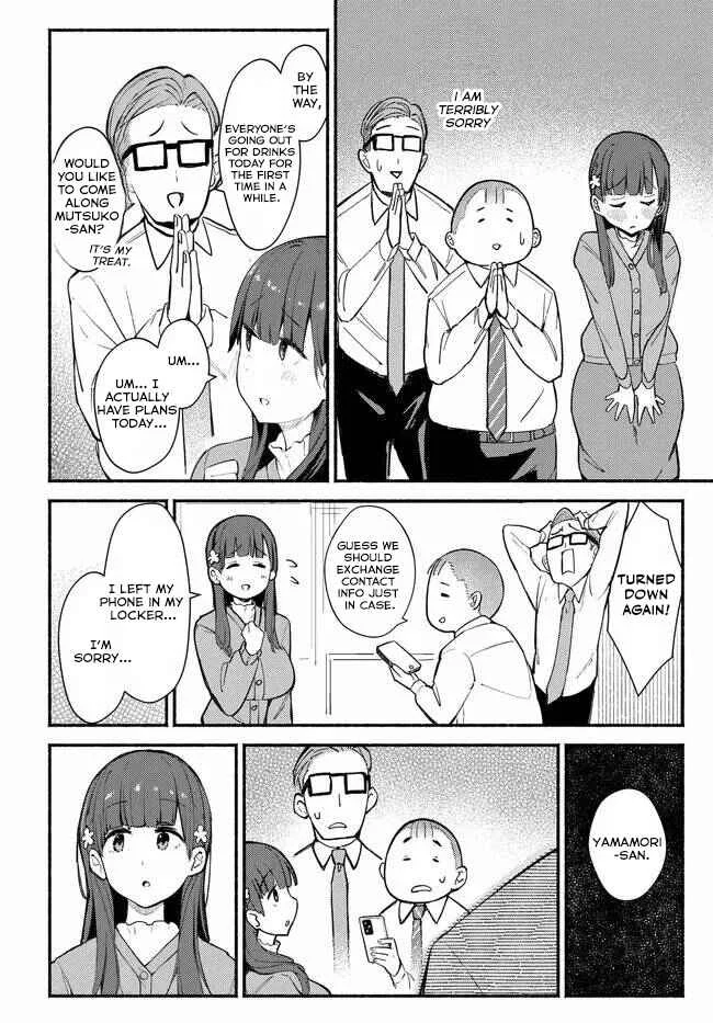 Mutsuko, Seiwo Tsukemasu! Chapter 1 - Page 7