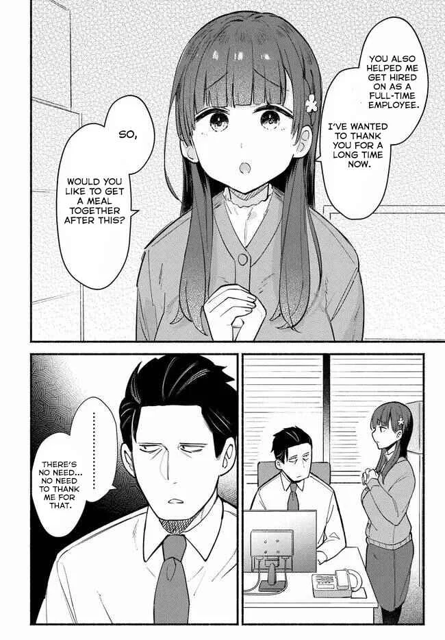 Mutsuko, Seiwo Tsukemasu! Chapter 1 - Page 11