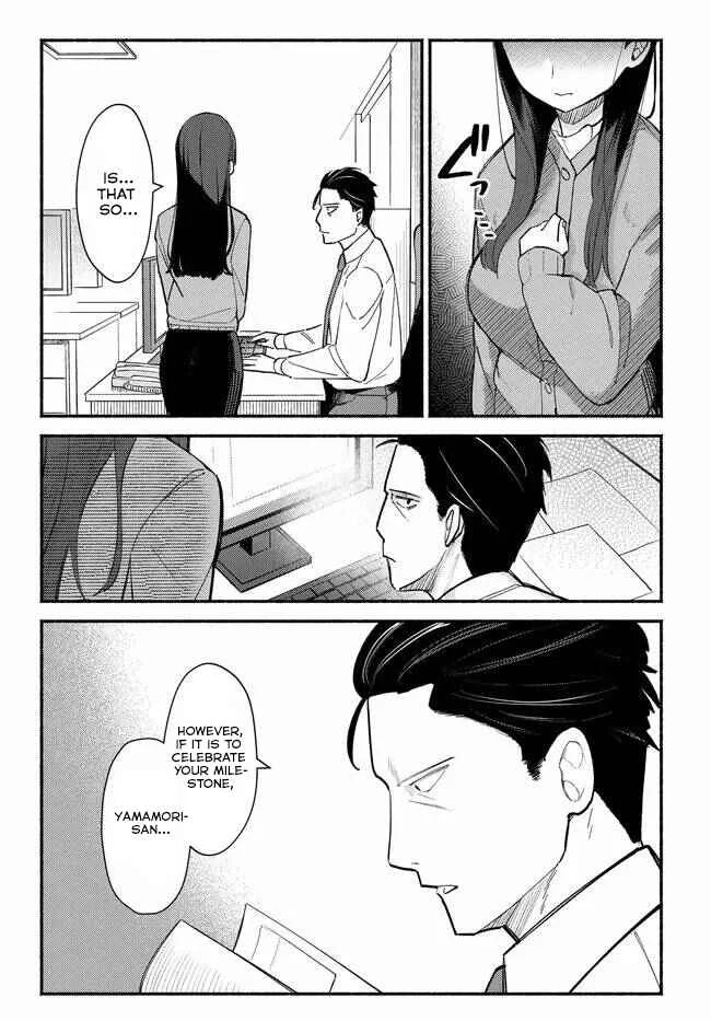 Mutsuko, Seiwo Tsukemasu! Chapter 1 - Page 12
