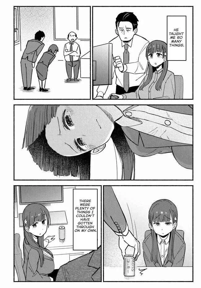 Mutsuko, Seiwo Tsukemasu! Chapter 1 - Page 15