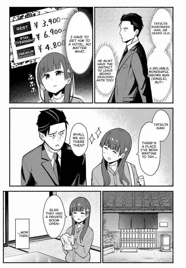 Mutsuko, Seiwo Tsukemasu! Chapter 1 - Page 18