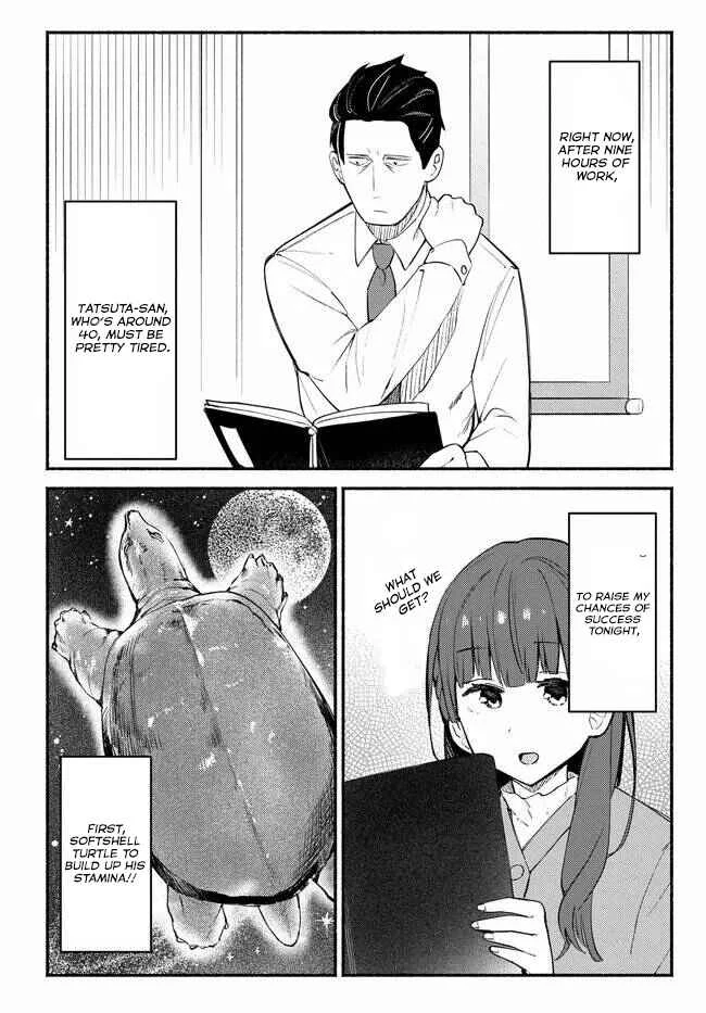 Mutsuko, Seiwo Tsukemasu! Chapter 1 - Page 19