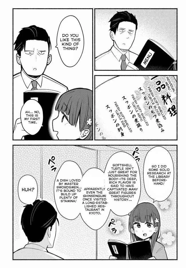 Mutsuko, Seiwo Tsukemasu! Chapter 1 - Page 21
