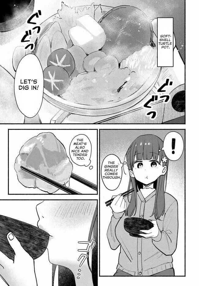 Mutsuko, Seiwo Tsukemasu! Chapter 1 - Page 24
