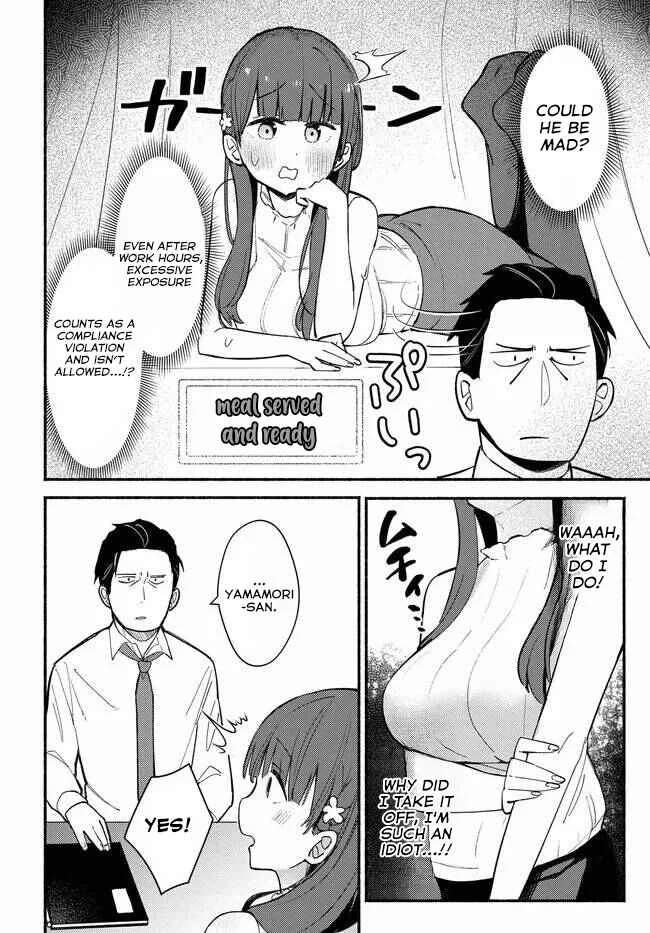 Mutsuko, Seiwo Tsukemasu! Chapter 1 - Page 31