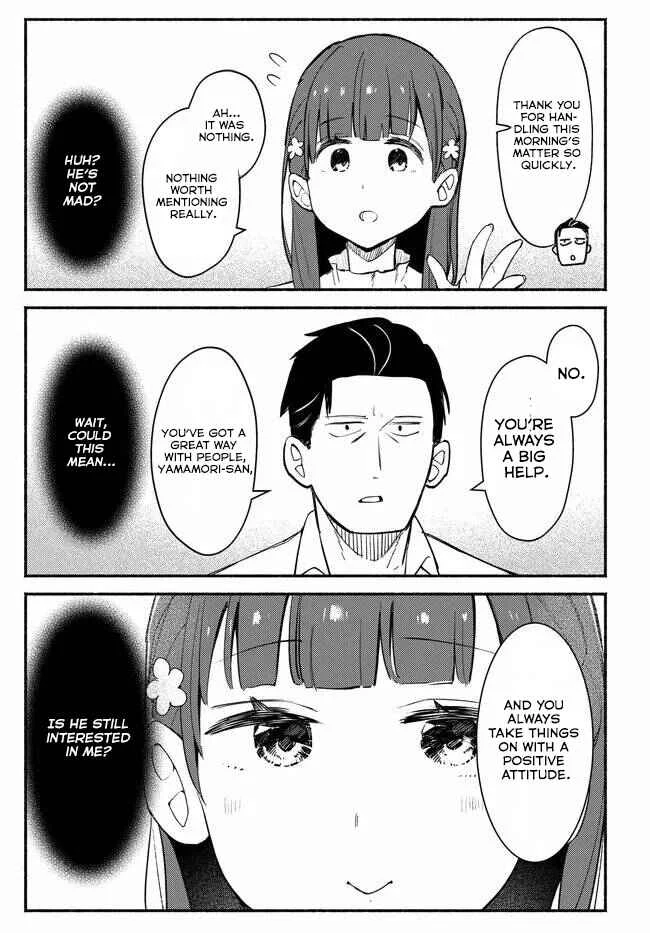 Mutsuko, Seiwo Tsukemasu! Chapter 1 - Page 32