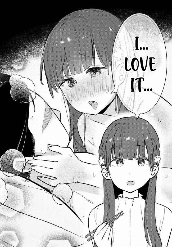 Mutsuko, Seiwo Tsukemasu! Chapter 1 - Page 35