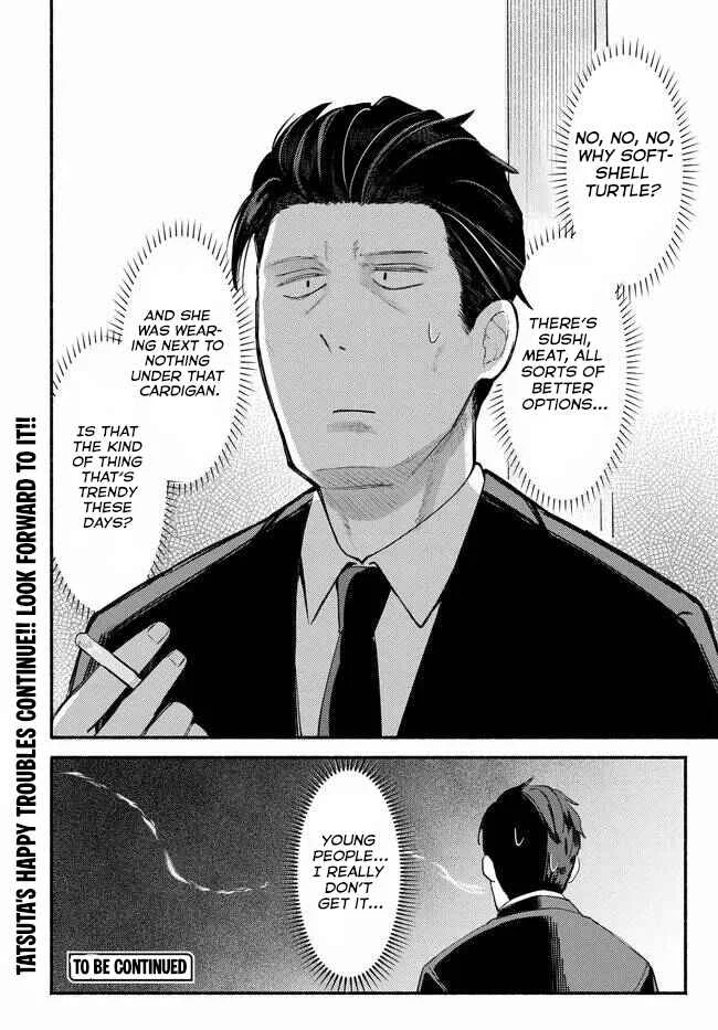 Mutsuko, Seiwo Tsukemasu! Chapter 1 - Page 43