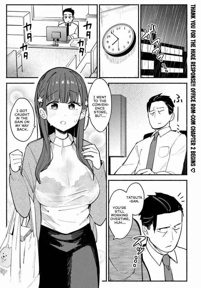 Mutsuko, Seiwo Tsukemasu! Chapter 2 - Page 2