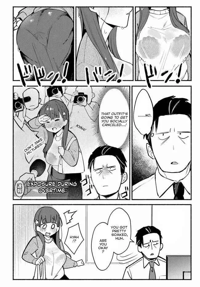 Mutsuko, Seiwo Tsukemasu! Chapter 2 - Page 3