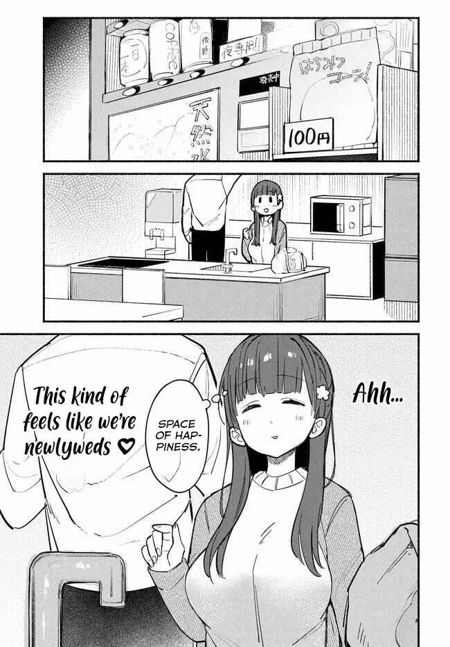 Mutsuko, Seiwo Tsukemasu! Chapter 2 - Page 6