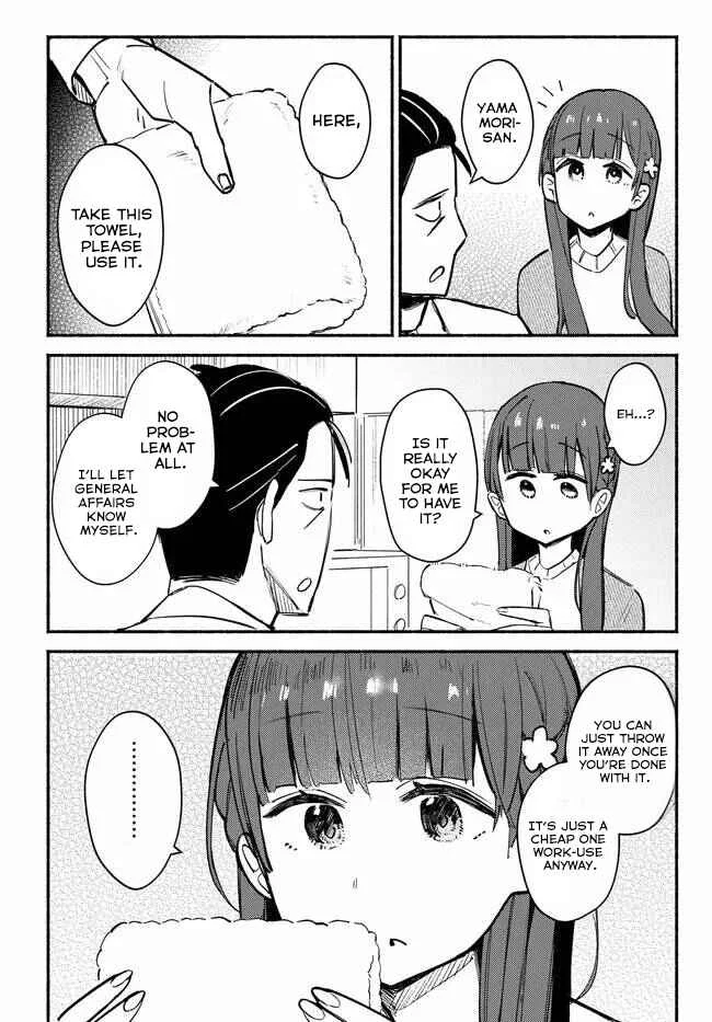 Mutsuko, Seiwo Tsukemasu! Chapter 2 - Page 7