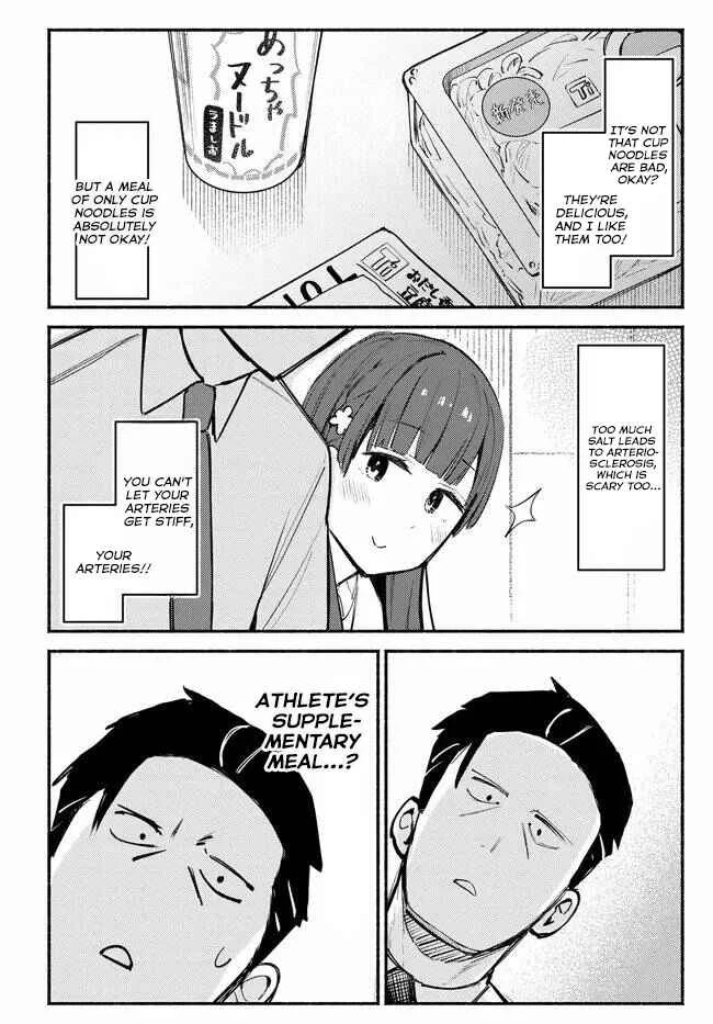 Mutsuko, Seiwo Tsukemasu! Chapter 2 - Page 13