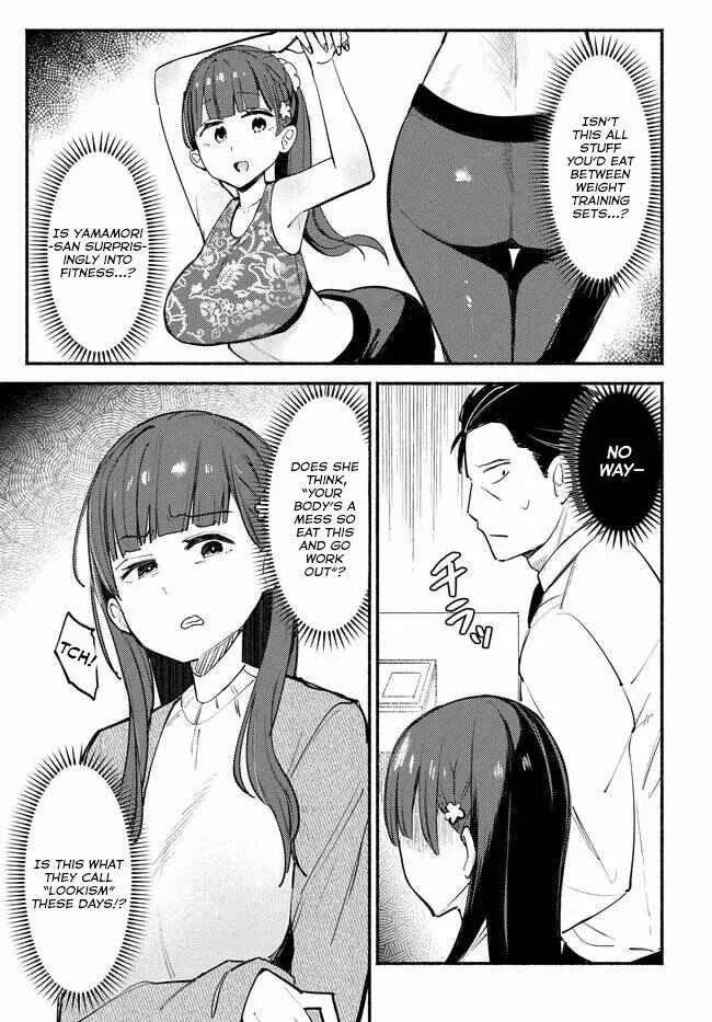 Mutsuko, Seiwo Tsukemasu! Chapter 2 - Page 14