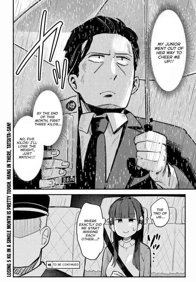 Mutsuko, Seiwo Tsukemasu! Chapter 2 - Page 31