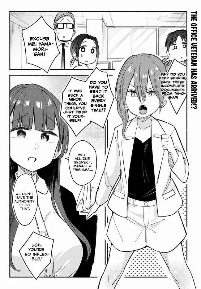 Mutsuko, Seiwo Tsukemasu! Chapter 3 - Page 2