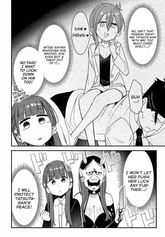 Mutsuko, Seiwo Tsukemasu! Chapter 3 - Page 7