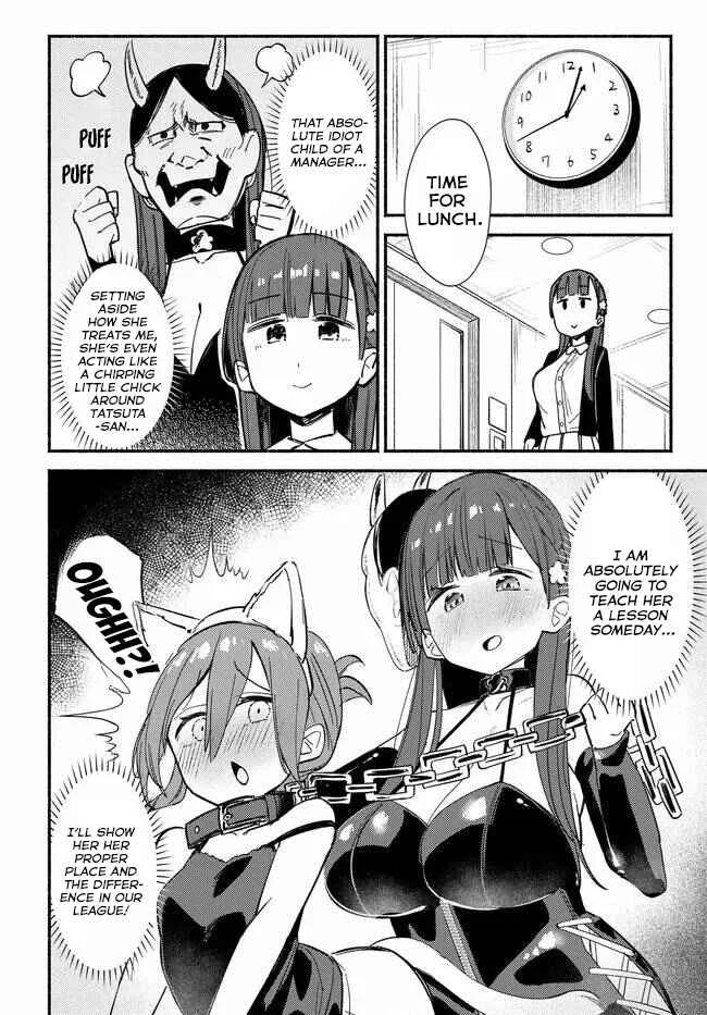 Mutsuko, Seiwo Tsukemasu! Chapter 3 - Page 9