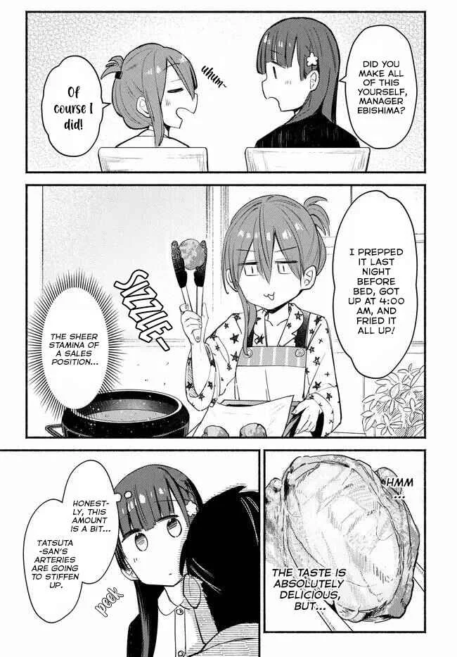Mutsuko, Seiwo Tsukemasu! Chapter 3 - Page 18