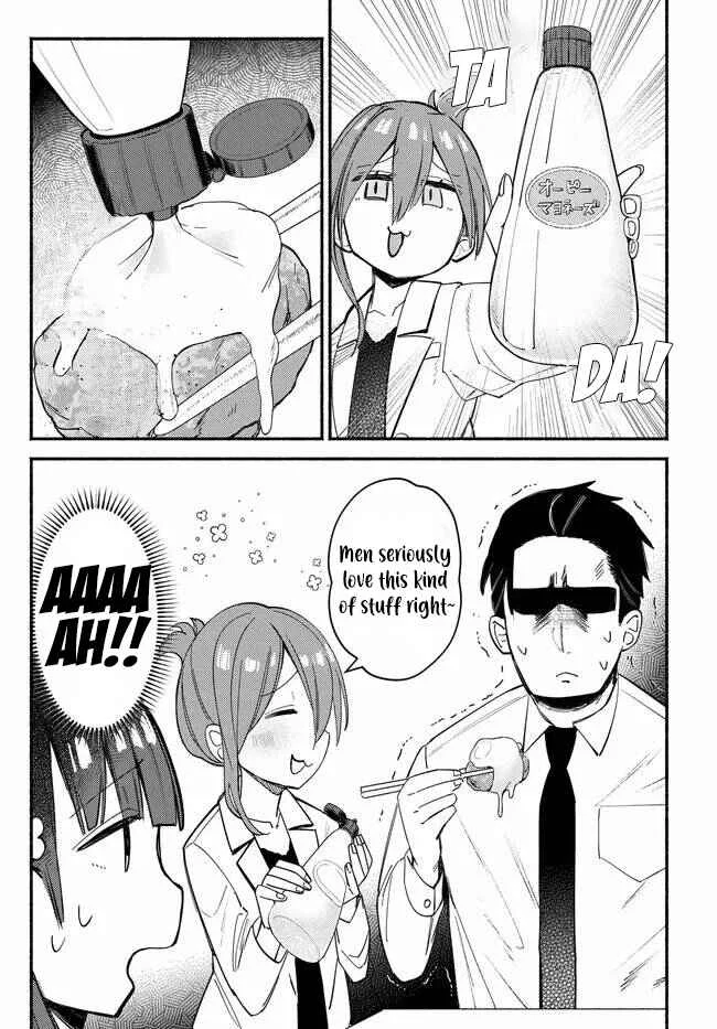 Mutsuko, Seiwo Tsukemasu! Chapter 3 - Page 20