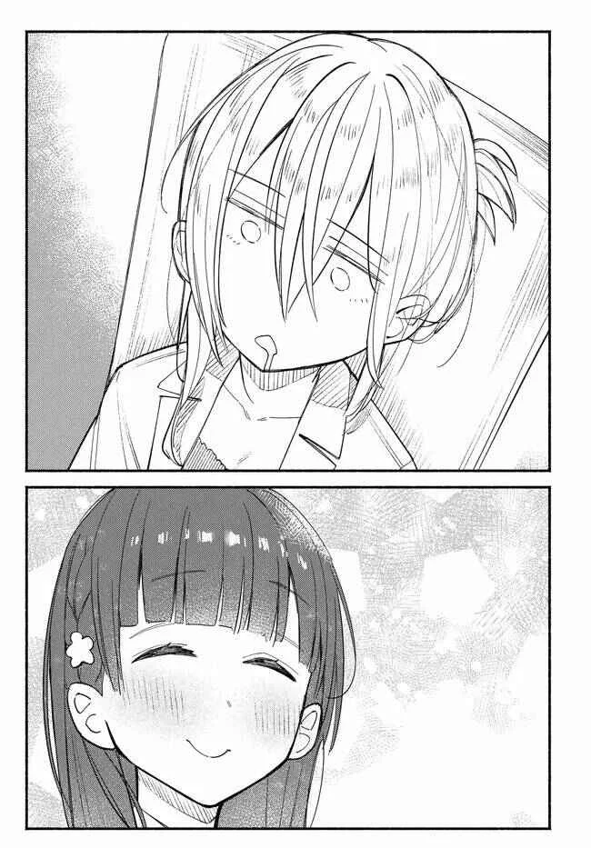 Mutsuko, Seiwo Tsukemasu! Chapter 3 - Page 26