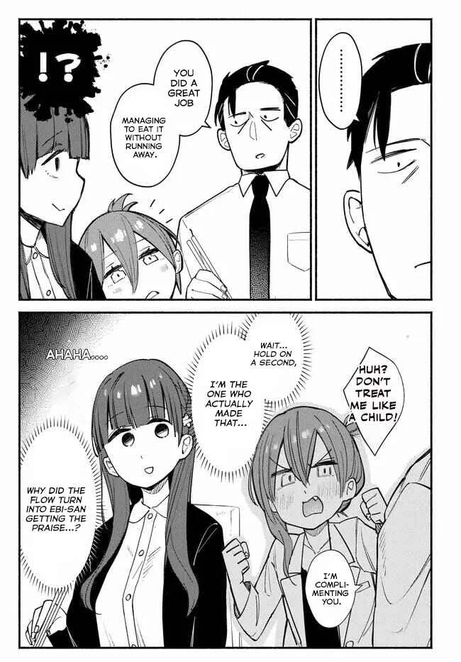 Mutsuko, Seiwo Tsukemasu! Chapter 3 - Page 28