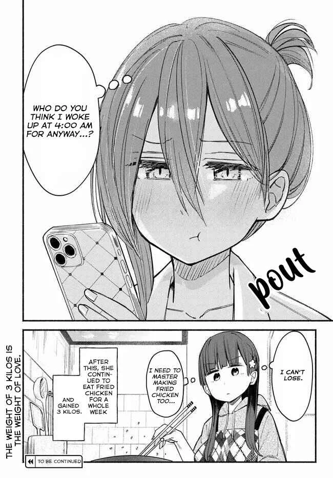 Mutsuko, Seiwo Tsukemasu! Chapter 3 - Page 33