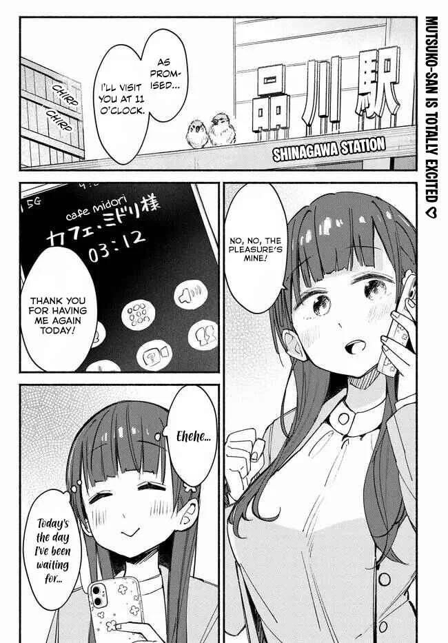 Mutsuko, Seiwo Tsukemasu! Chapter 4 - Page 2