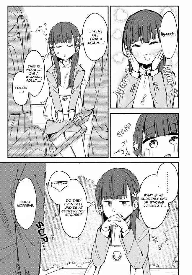 Mutsuko, Seiwo Tsukemasu! Chapter 4 - Page 6