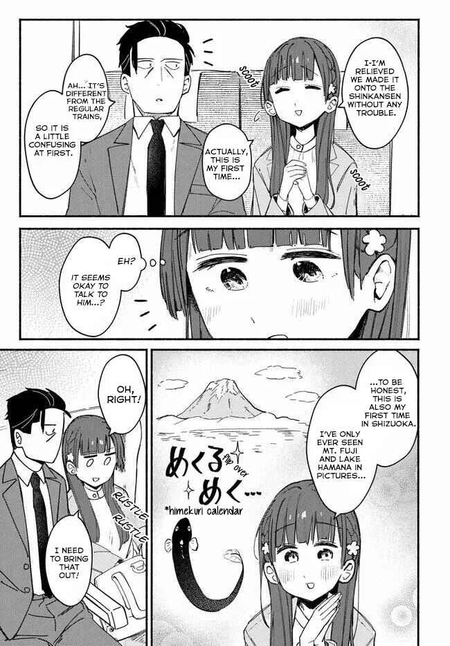 Mutsuko, Seiwo Tsukemasu! Chapter 4 - Page 10