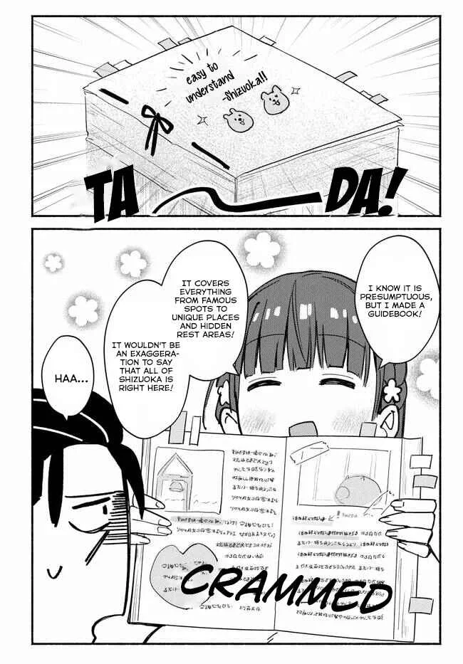 Mutsuko, Seiwo Tsukemasu! Chapter 4 - Page 11