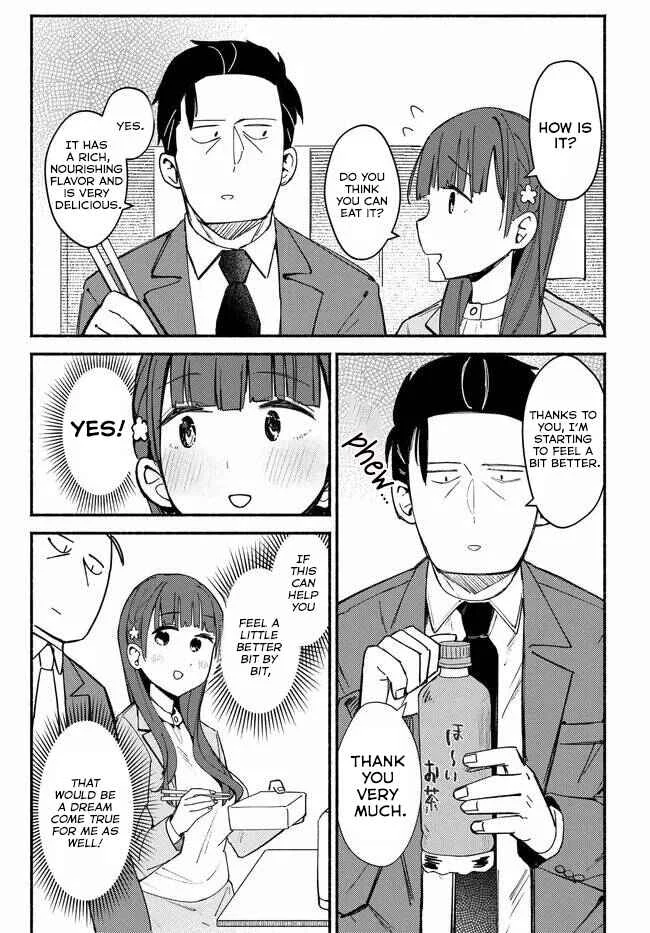 Mutsuko, Seiwo Tsukemasu! Chapter 4 - Page 16