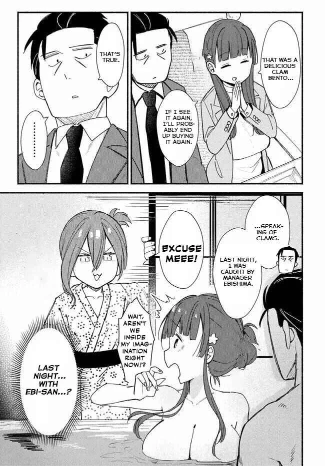 Mutsuko, Seiwo Tsukemasu! Chapter 4 - Page 18