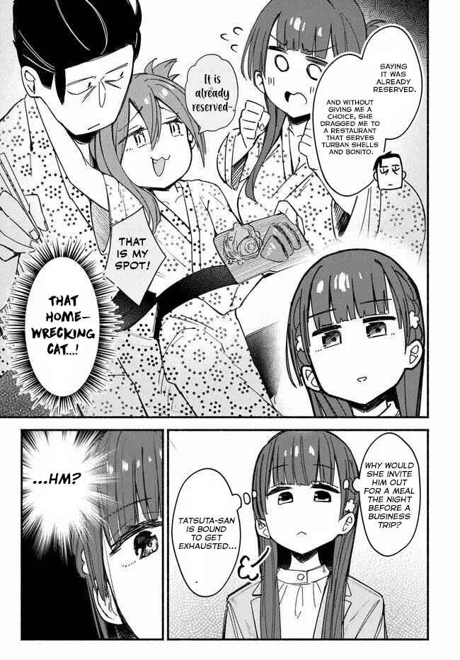 Mutsuko, Seiwo Tsukemasu! Chapter 4 - Page 20