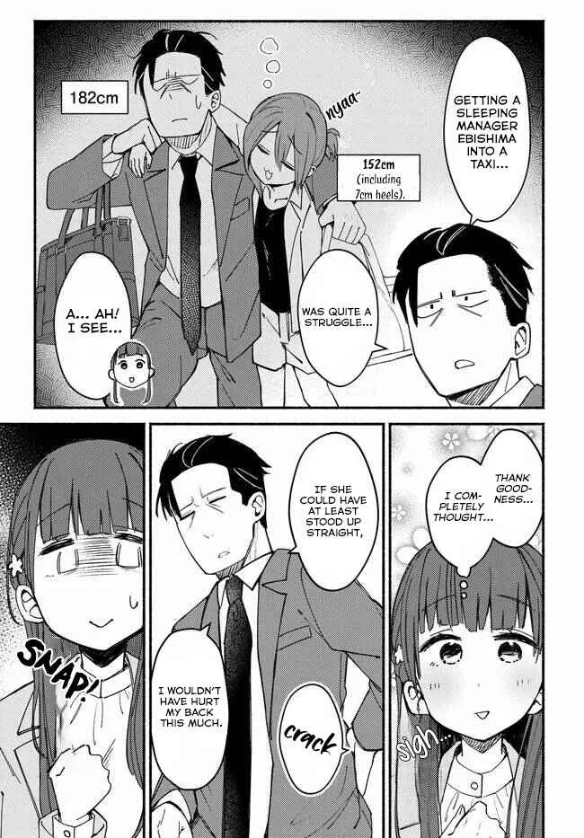 Mutsuko, Seiwo Tsukemasu! Chapter 4 - Page 24