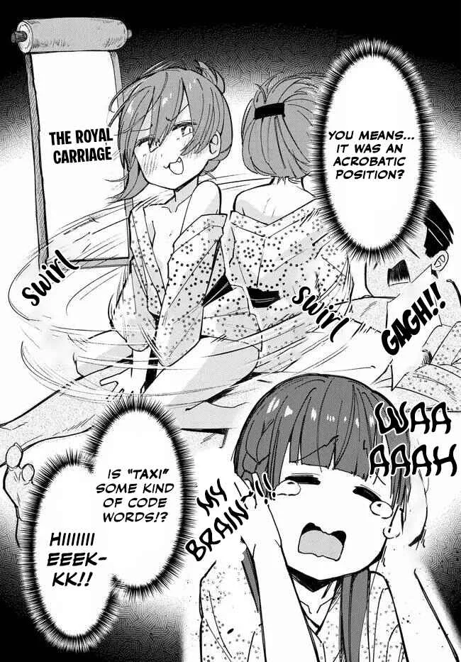 Mutsuko, Seiwo Tsukemasu! Chapter 4 - Page 25